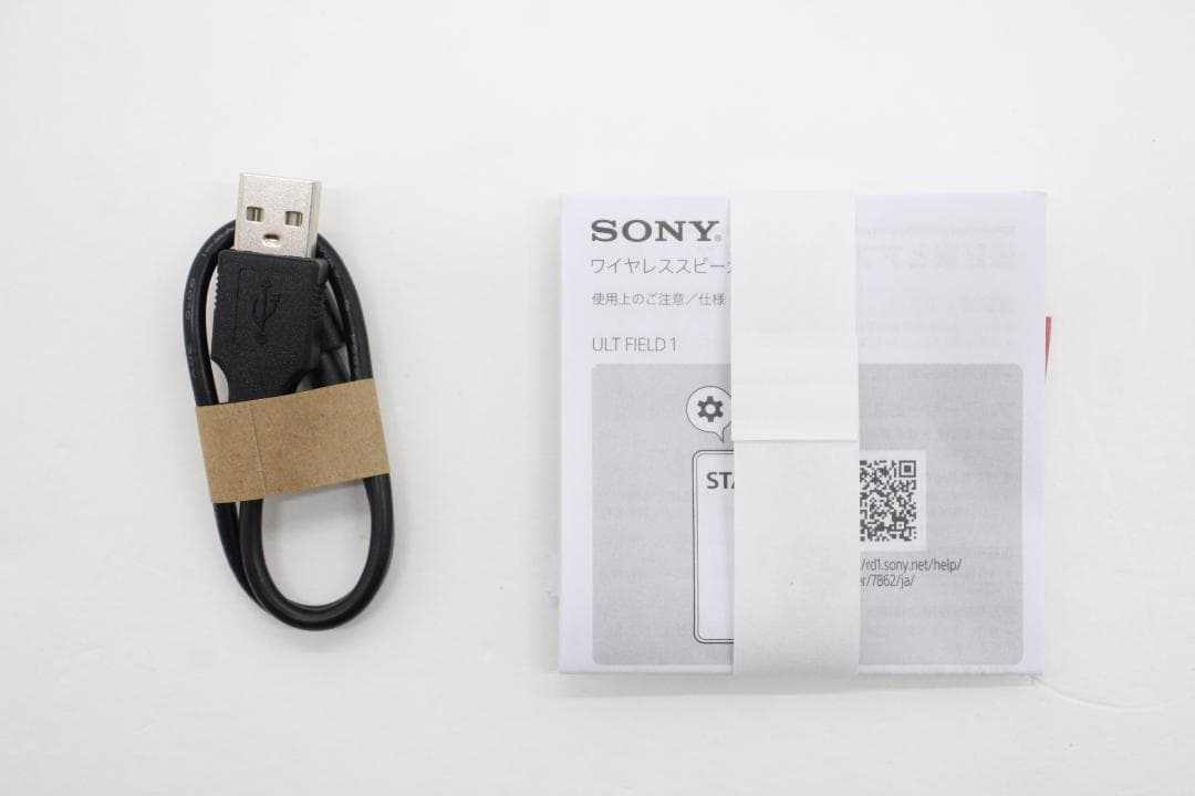 SONY ULT FIELD 1 ワイヤレススピーカー 52-JD0704-01
