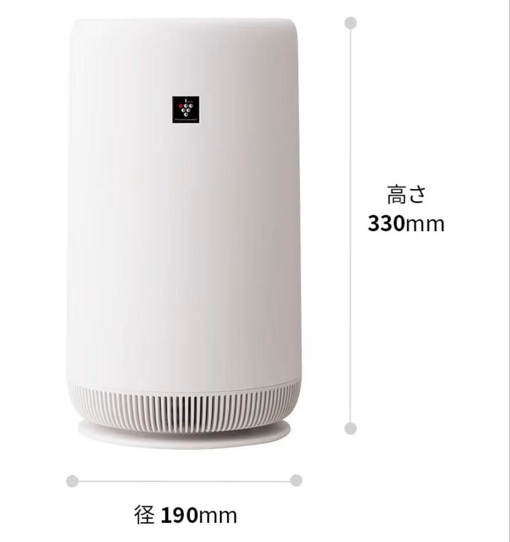 【新品】空気清浄機 FU-SC01-W ホワイト SHARP