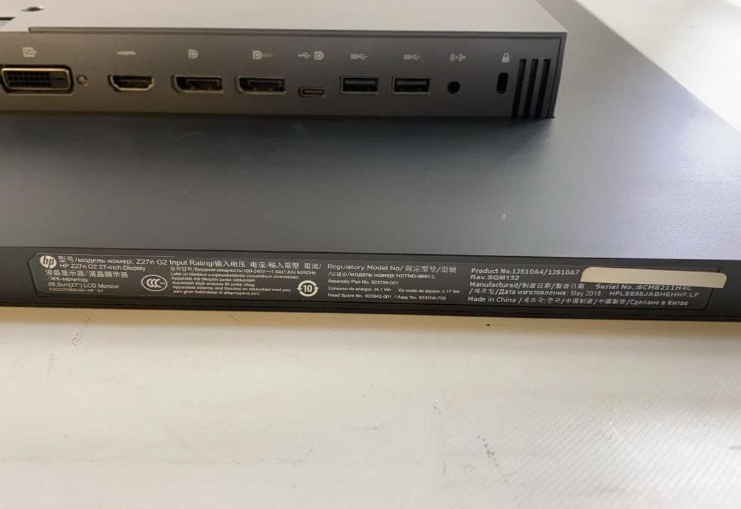 う*ま様 HP Z27n G2 27インチ Type-C モニター本体