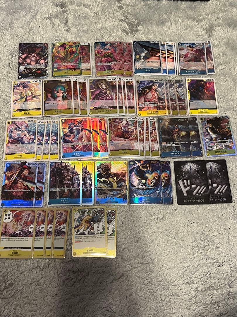 クイーン リーダーパラレル（リーパラ）デッキ｜即プレイ可｜パラレル・SRあり