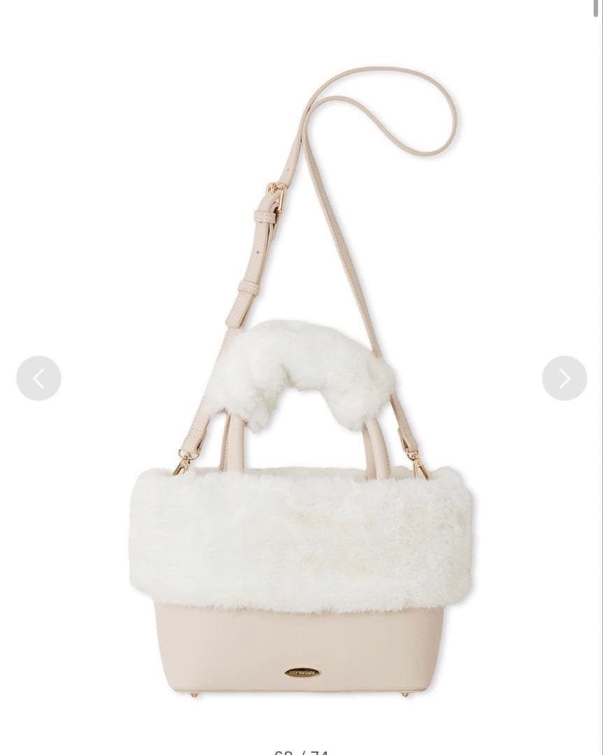 エコファーコンビマルチウェイトート