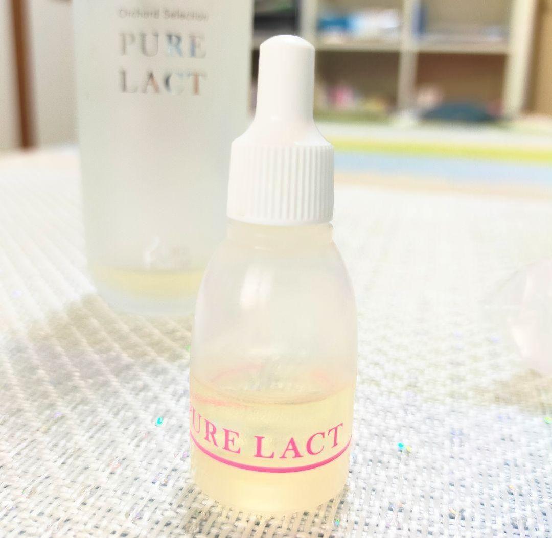 【かおりさん専用】免疫力 乳酸菌 ピュアラクト 乳酸菌発酵エキス