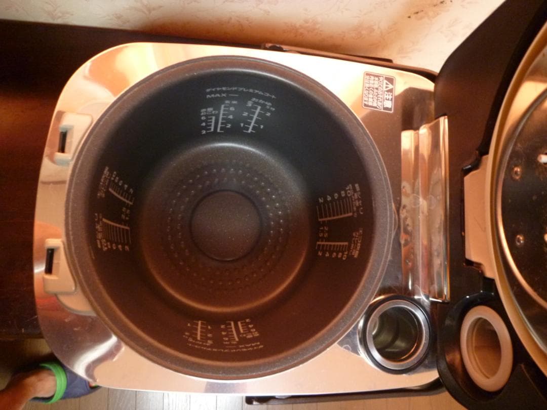 Panasonic 炊飯器 Wおどり炊き SR-SPX186-RK