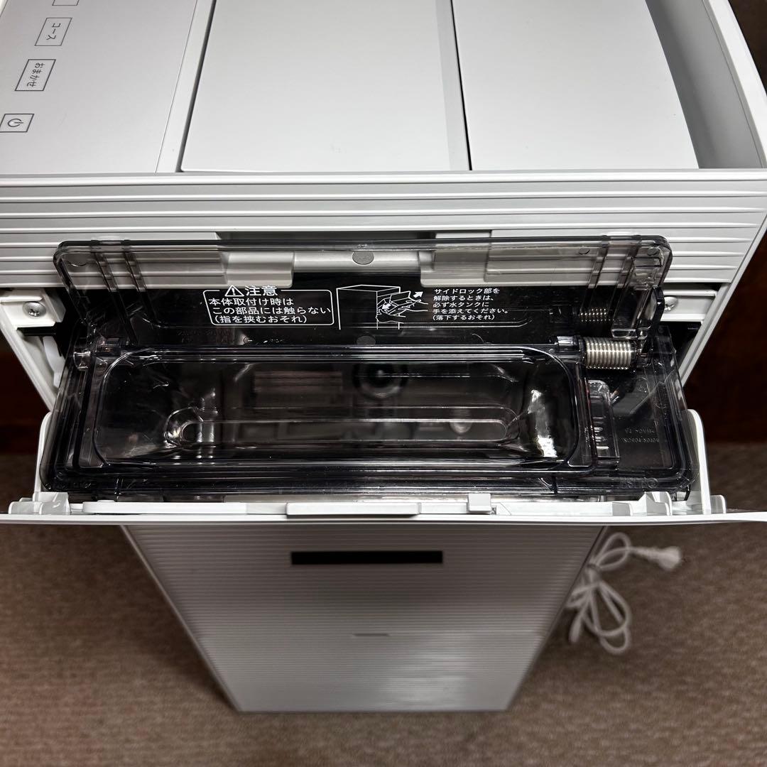 【未使用級】DAIKIN 空気清浄機 MCK70YE9-W 2022年製