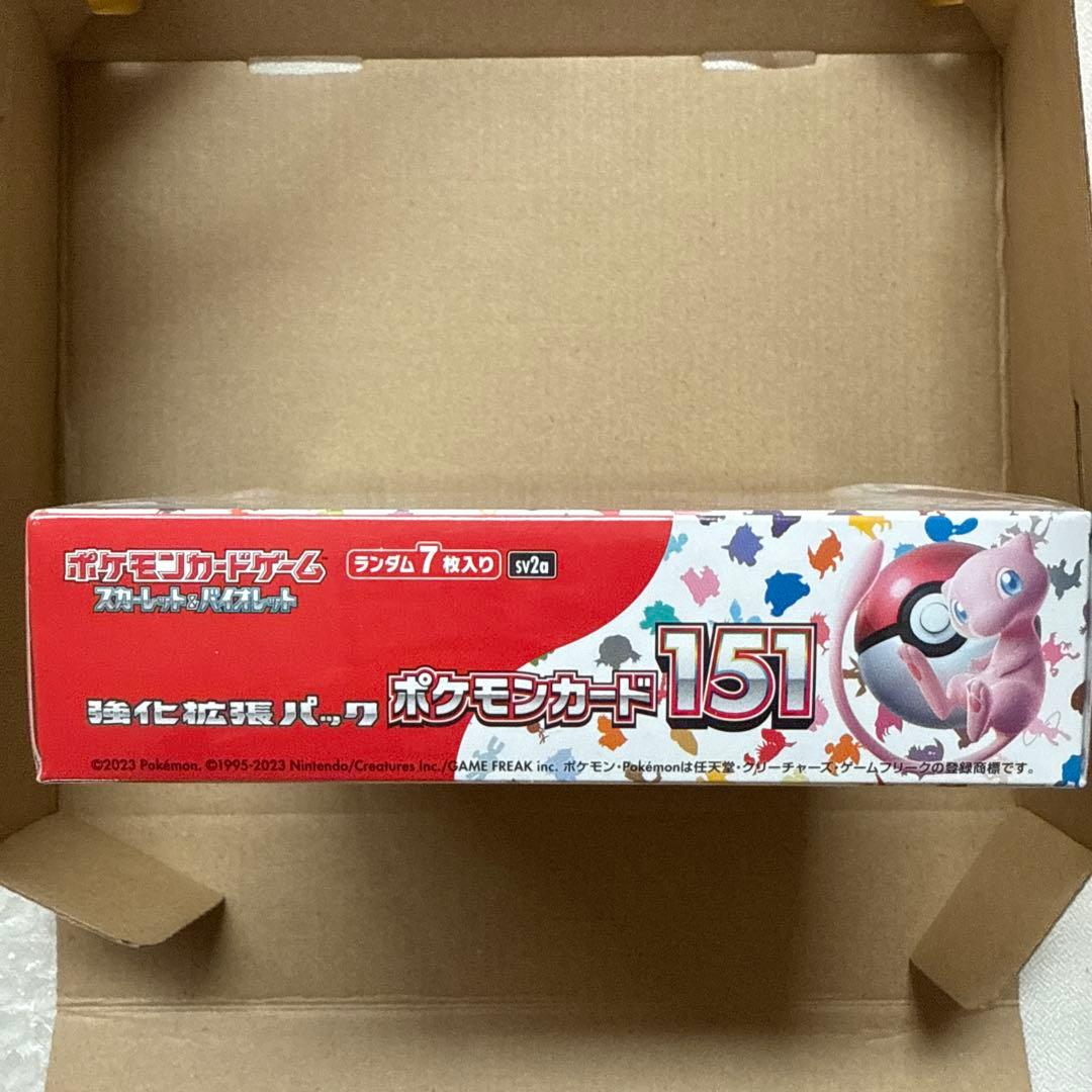 【シュリンク付き】ポケモンカード151 未開封1BOX ③傷なし