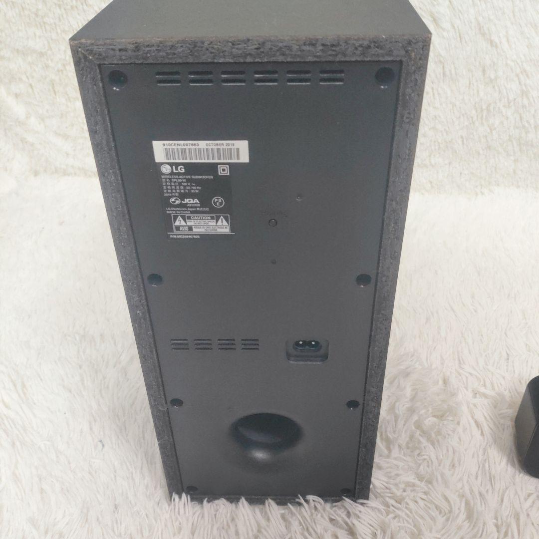 【美品】LG サウンドバー SL5Y Bluetooth対応 サブウーファー付き