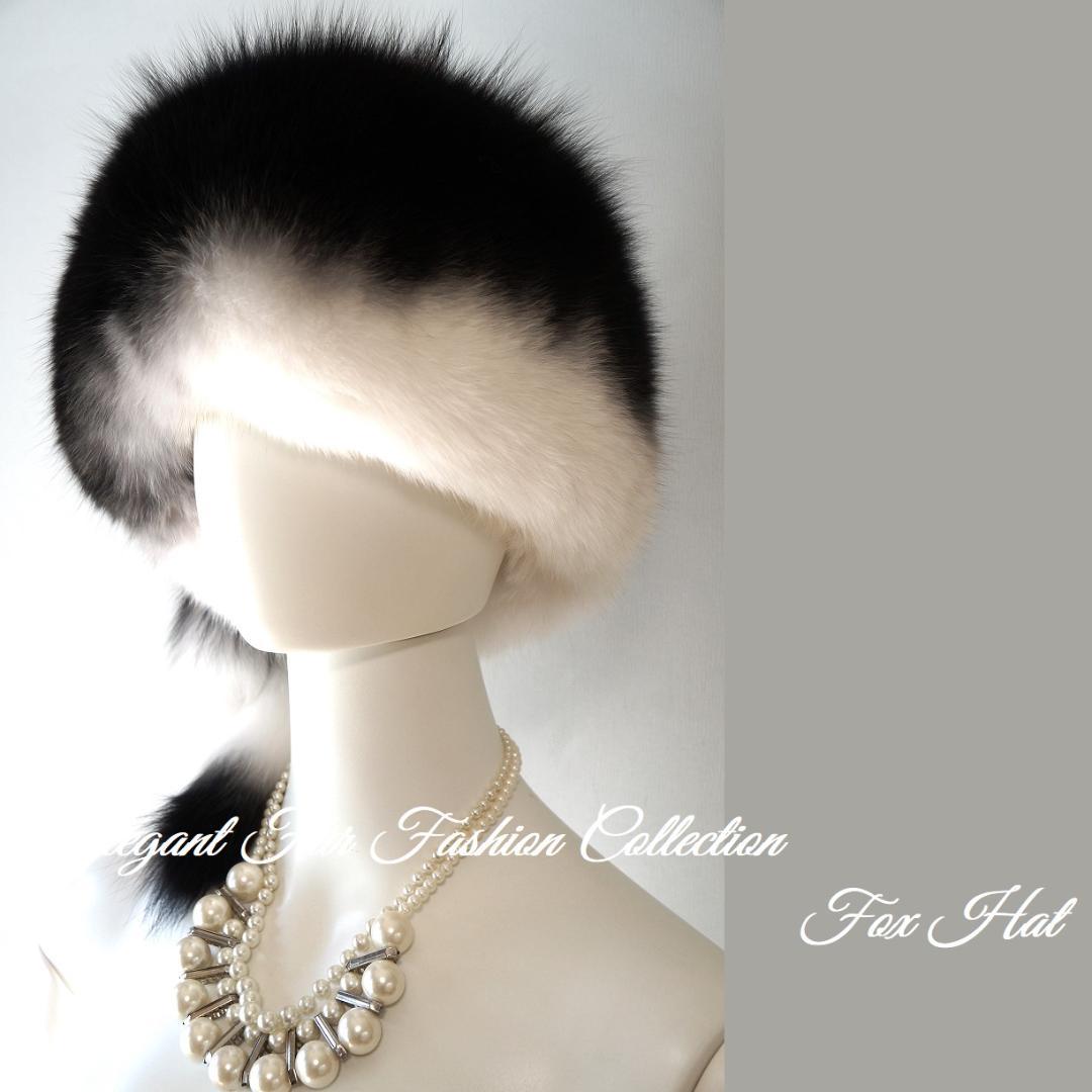 パリジェンヌのような優雅な帽子リアルフォックスファーハット白×黒新品本物毛皮帽子