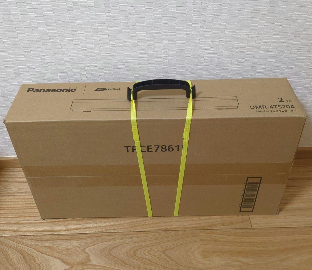 【未開封】Panasonic DMR-4TS204 ブルーレイレコーダー　保障付