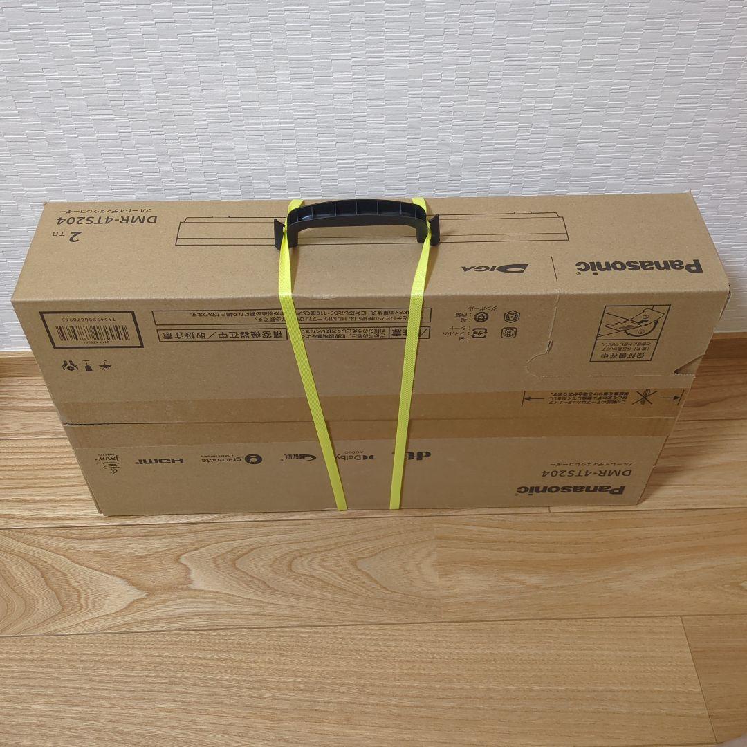 【未開封】Panasonic DMR-4TS204 ブルーレイレコーダー　保障付