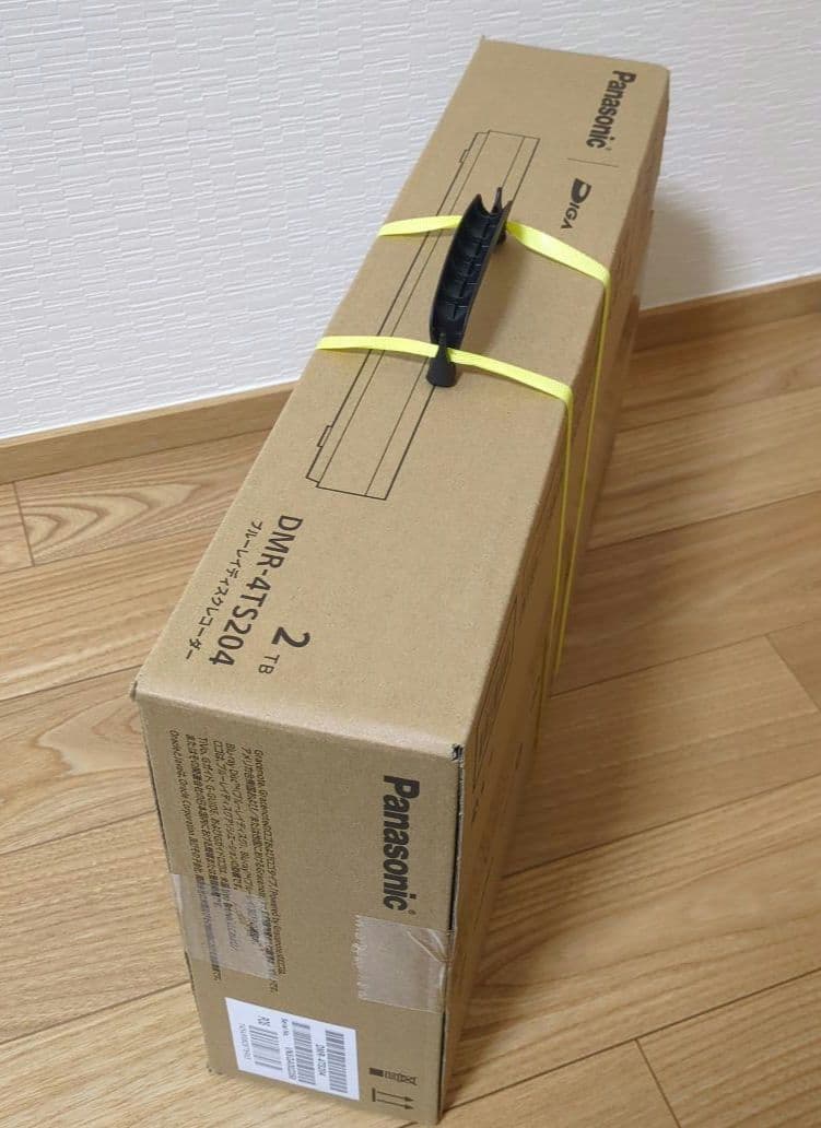 【未開封】Panasonic DMR-4TS204 ブルーレイレコーダー　保障付