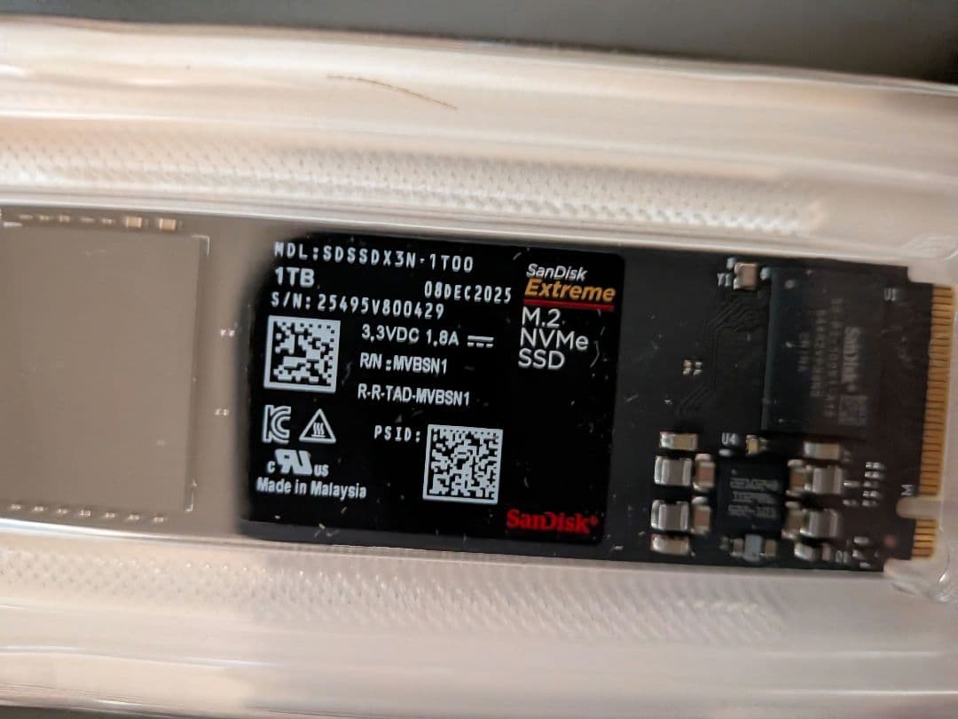 SanDisk Extreme M.2 NVMe SSD 1TB 新品未使用品