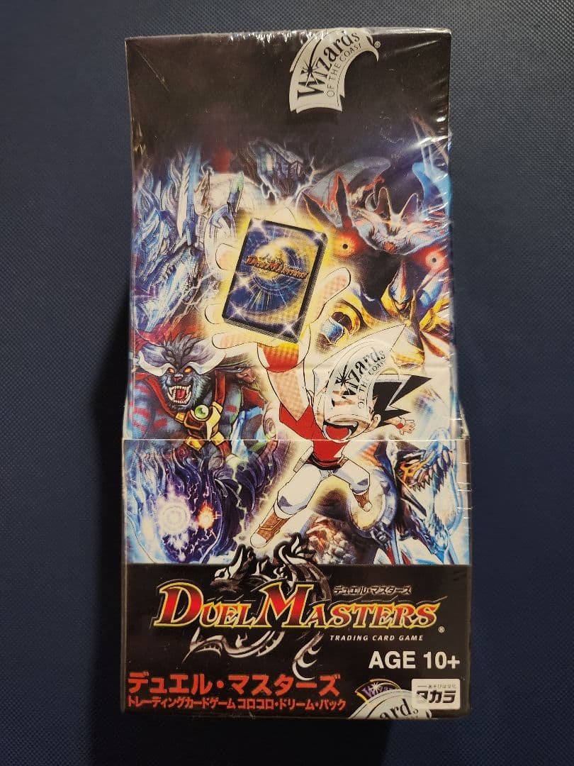 デュエル・マスターズ DMC-27 コロコロドリームパック 未開封BOX