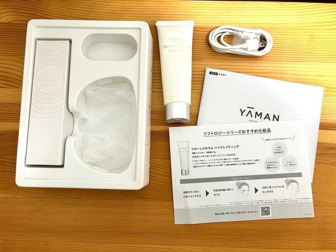 ヤーマン リフトロジー SP YJFD2L [ネイビー]