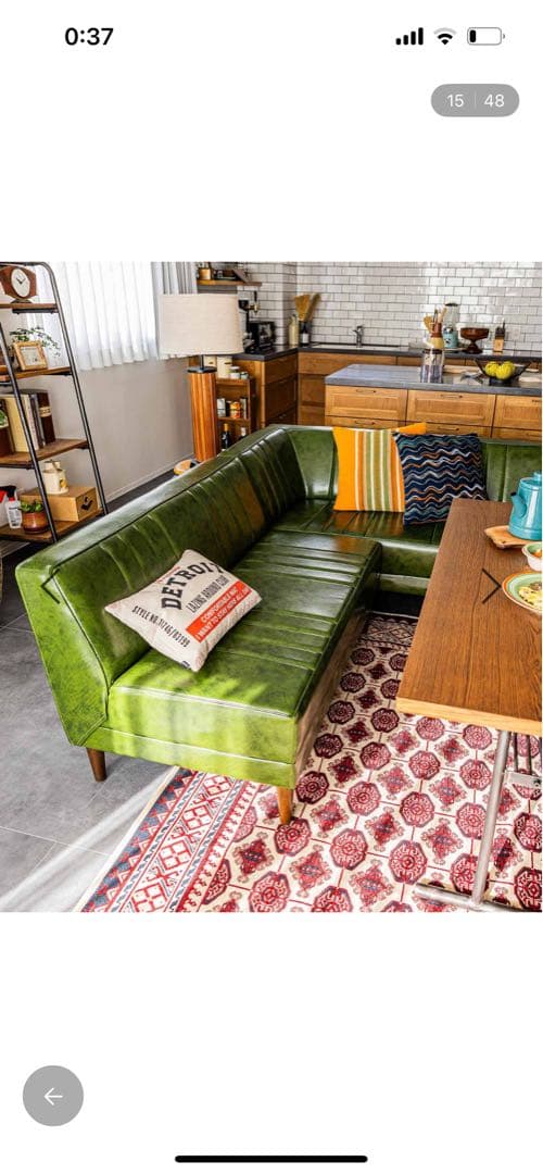 ニコアンド　クラシックダイナー　ソファベンチ　一点