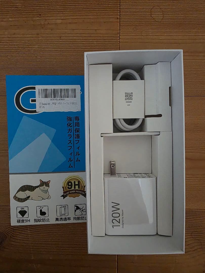 Xiaomi 14T Pro チタンブラック 　512GB　国内SIMフリー