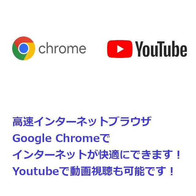 ✅️初心者OK！Windows11/Office/AI搭載ノートパソコン L10