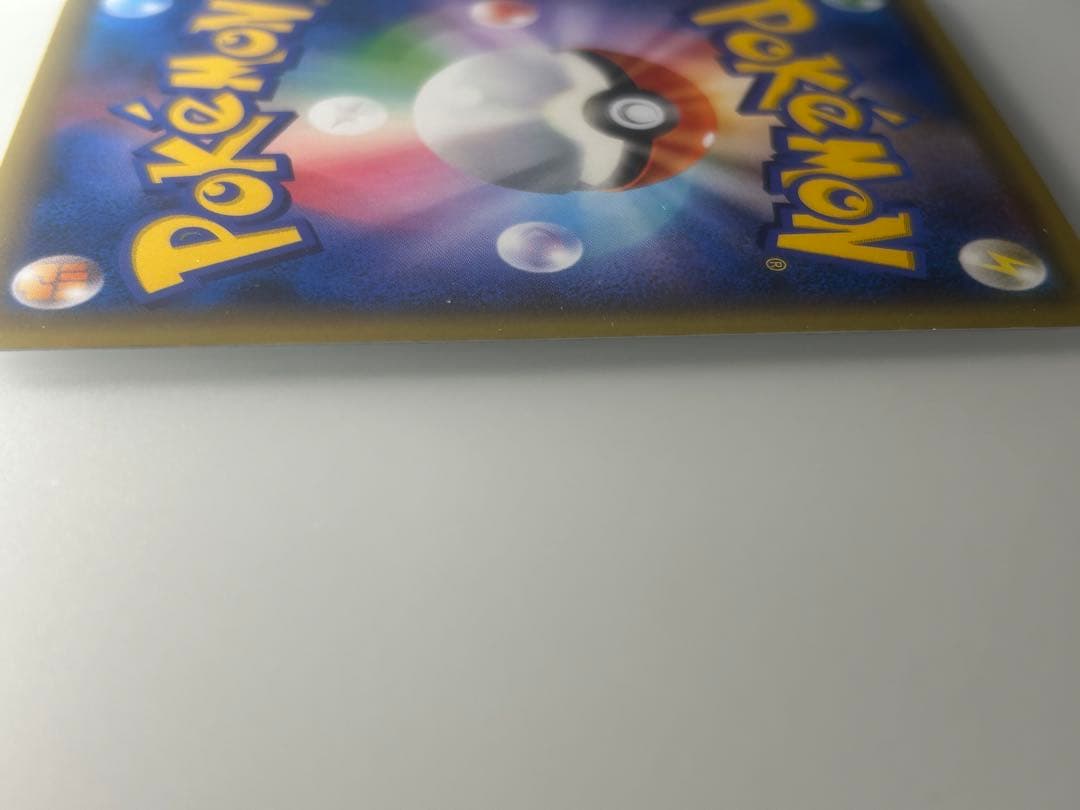 ダークライ CP5 幻·伝説ドリームキラコレクション 024/036