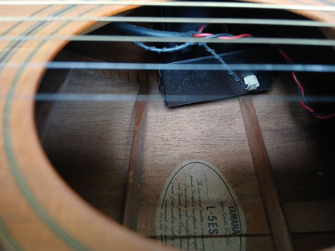 Yamaha L -5 SE (純正H C付)