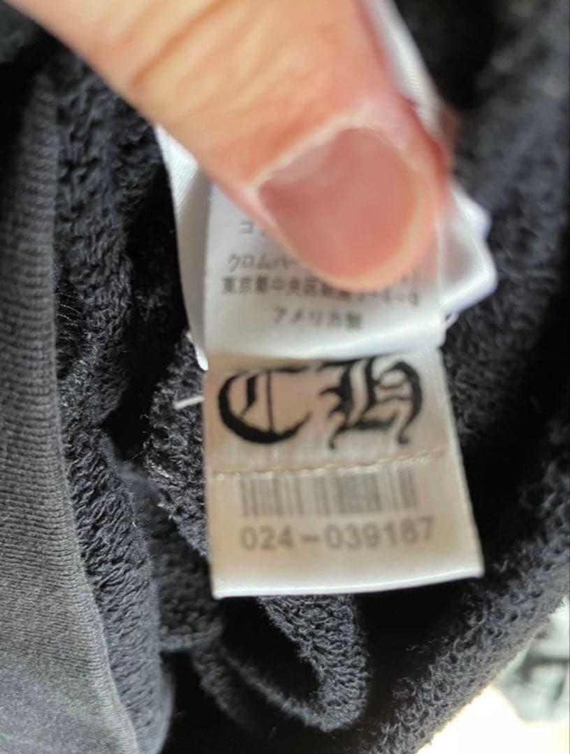 CHROME HEARTS × MATTY BOY Ssize