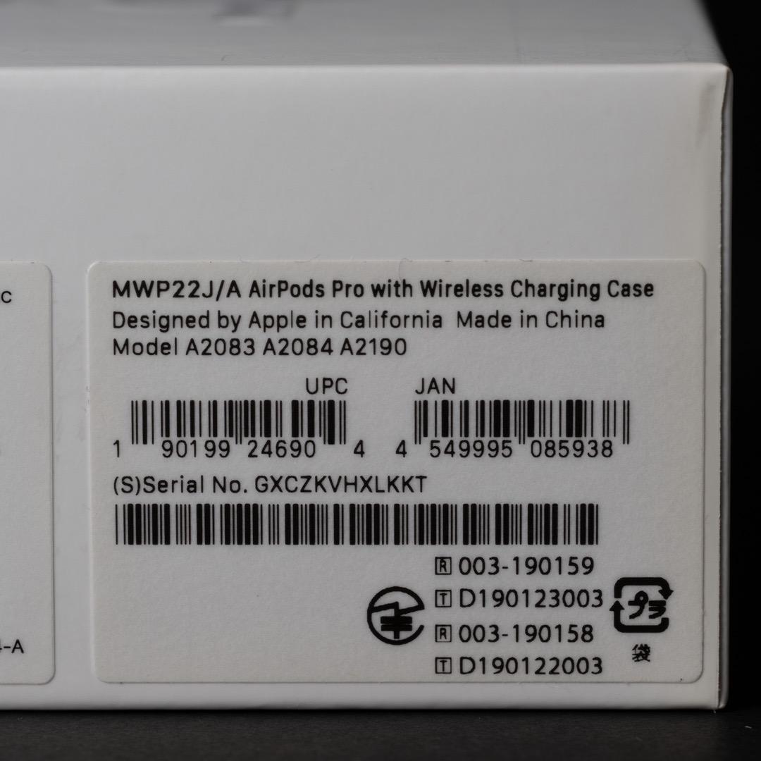 AirPods Pro 第1世代 ケースおまけ付き