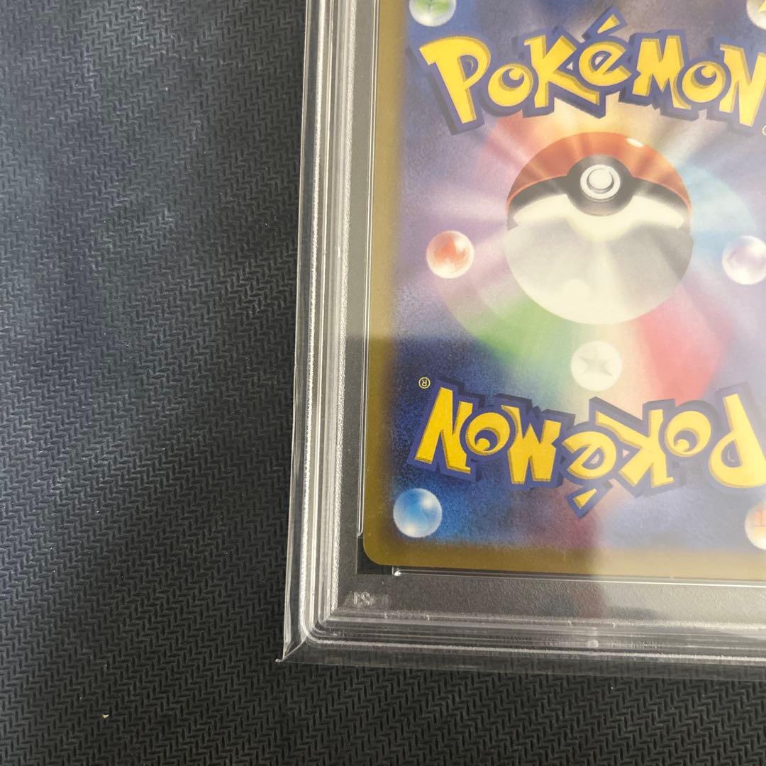 ポケモンカード　リーフィアV psa10 イーブイヒーローズ　SR