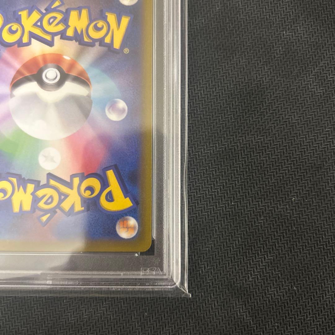 ポケモンカード　リーフィアV psa10 イーブイヒーローズ　SR