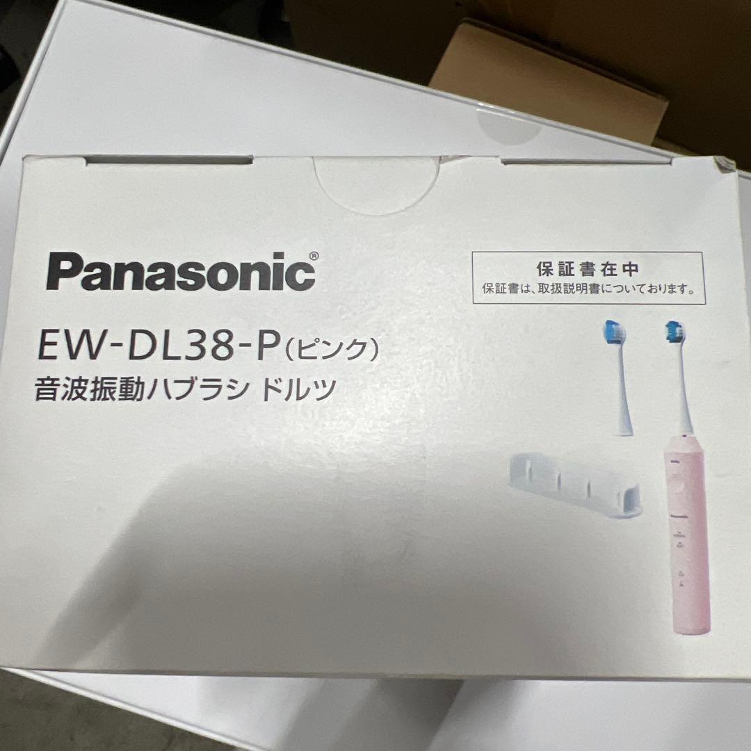 Panasonic EW-DL38 電動歯ブラシ本体