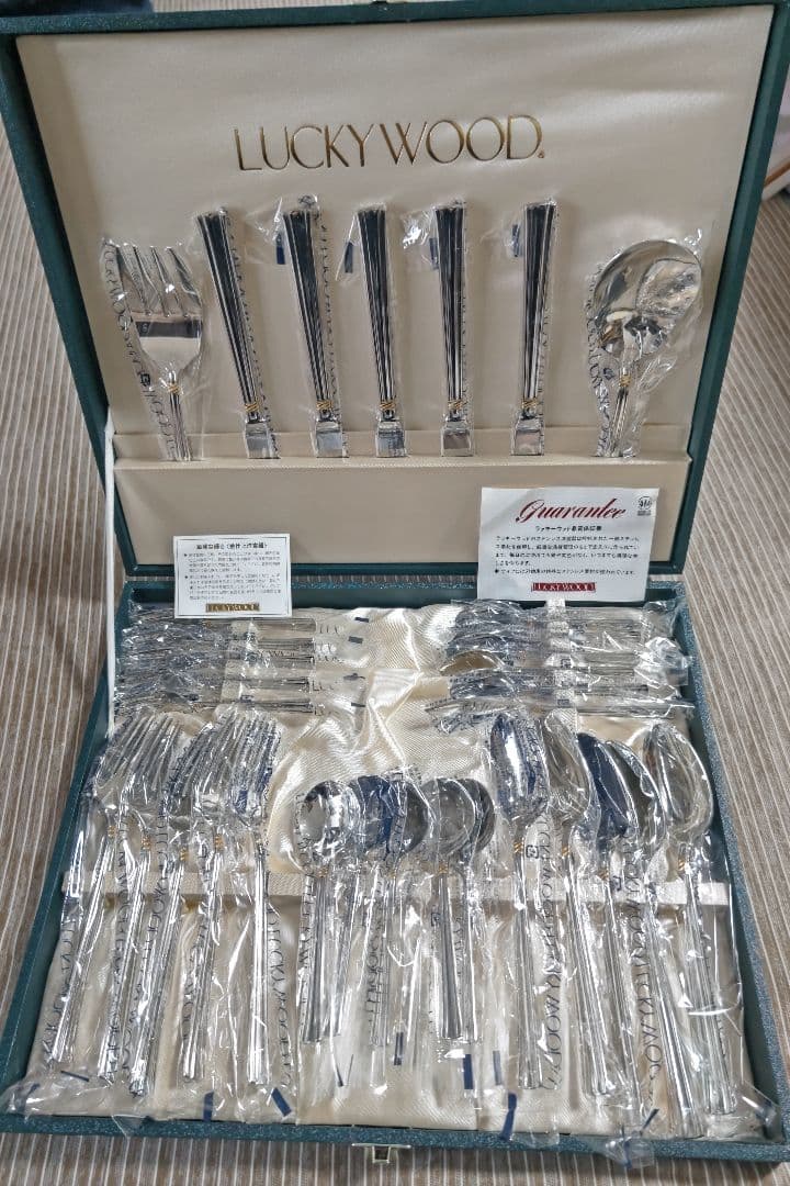 LUCKY WOOD カトラリーセット 金彩 33本セット