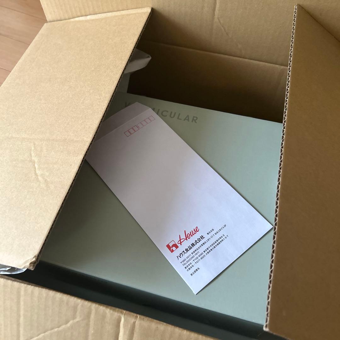 バーミキュラ フライパン 26cm ガラスリッドセット　未使用品