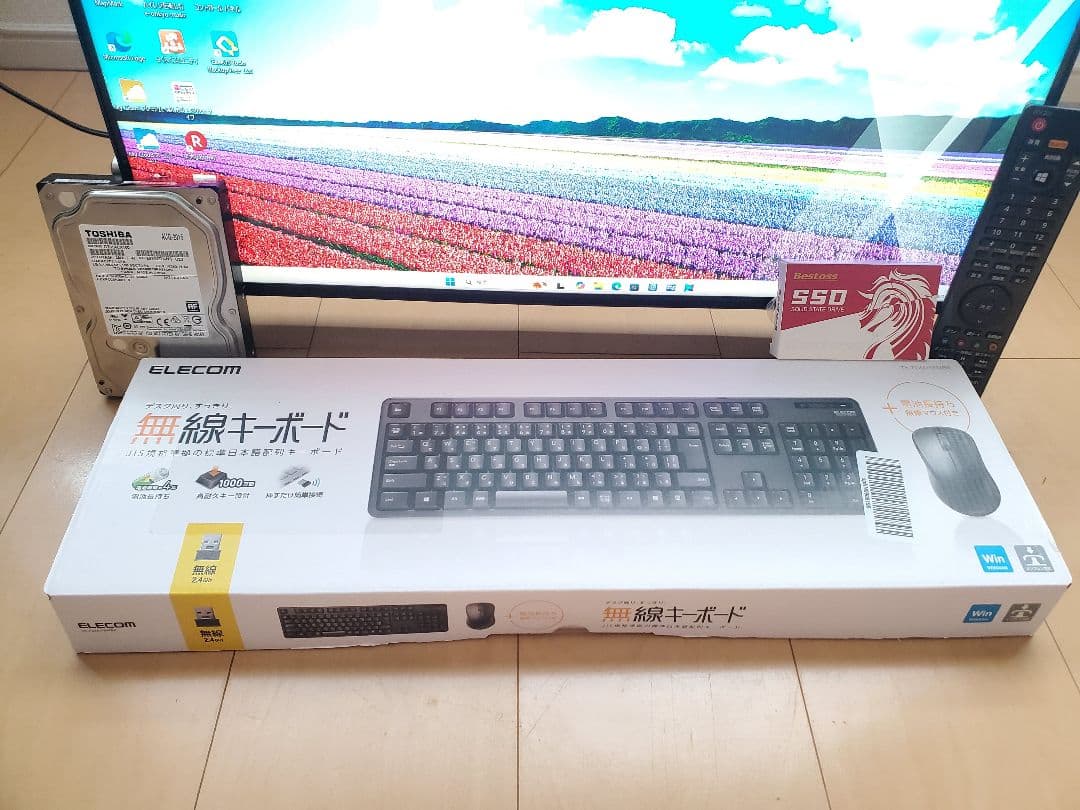 富士通/i7-7700HQ/SSD512GB/メモリ16GB/オフィス2024