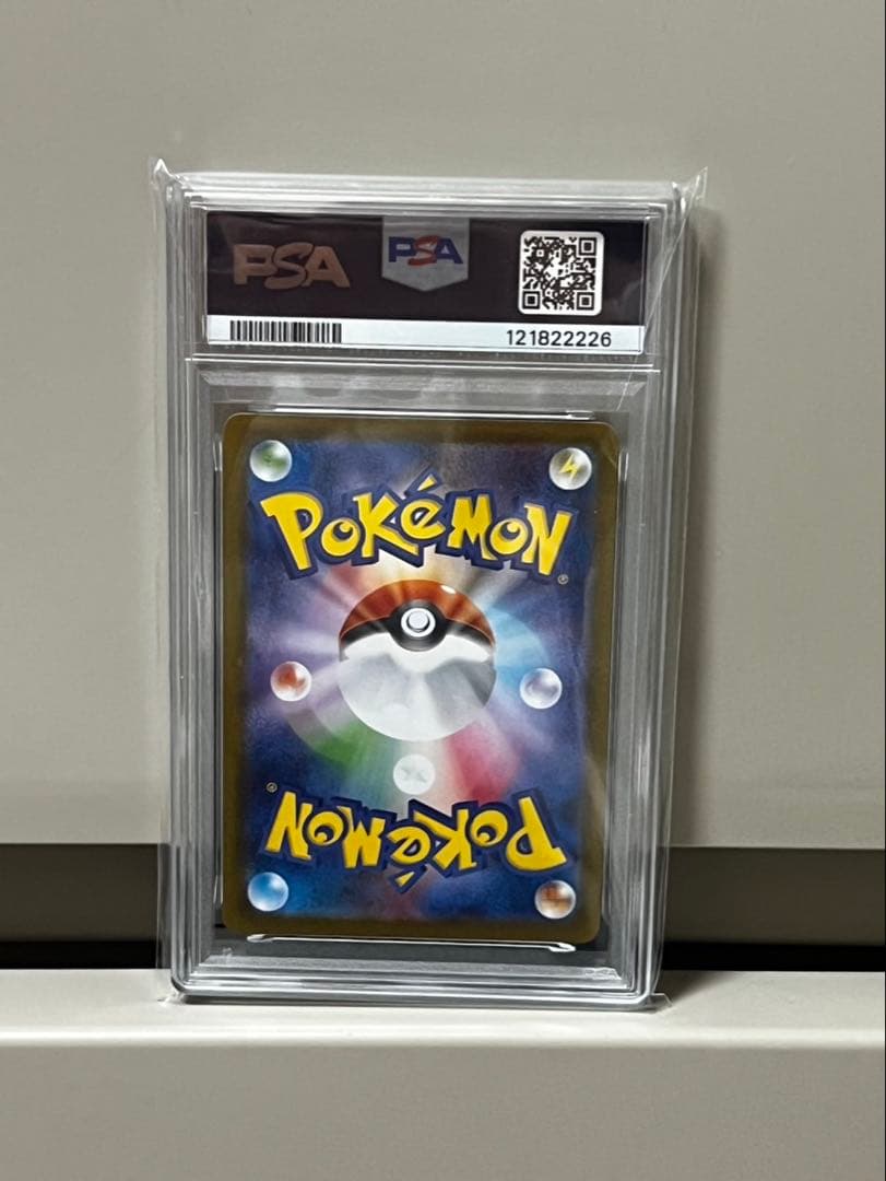 ニンフィア　マスターボールミラー　PSA10