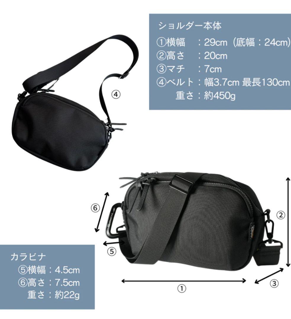 【美品】LOHASTYLE BARREL CORDURA バリスティック