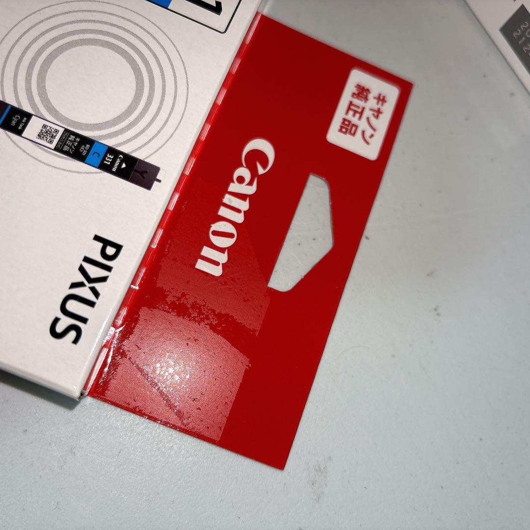 【新品】Canon PIXUS 純正インクカートリッジ　330+331