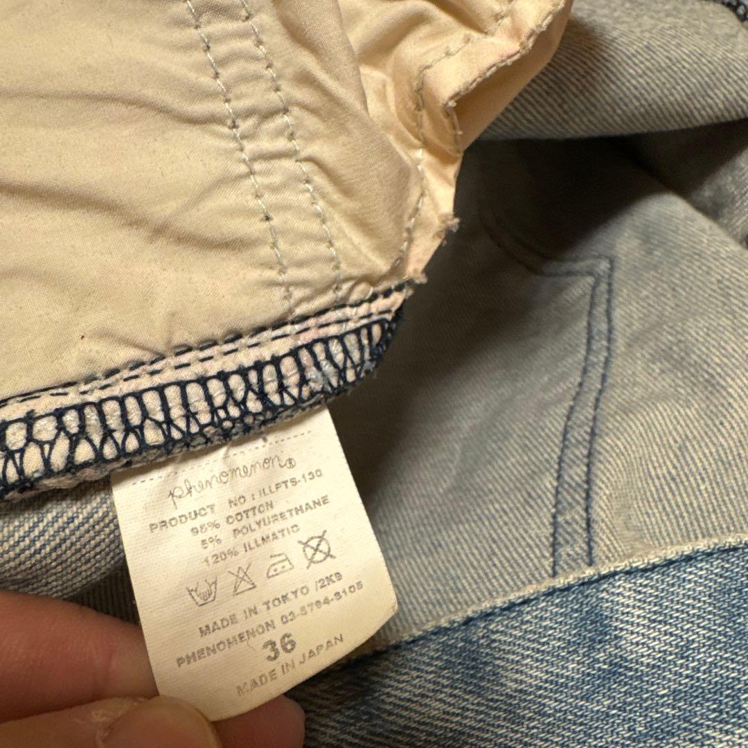 phenomenon ニッカデニム　サルエルパンツ　36