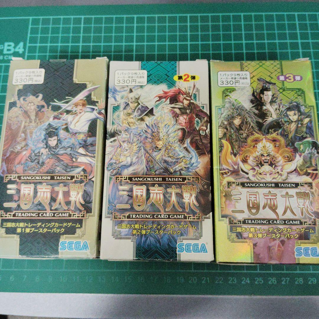 三国志大戦TCG1弾2弾3弾　1ボックスずつ