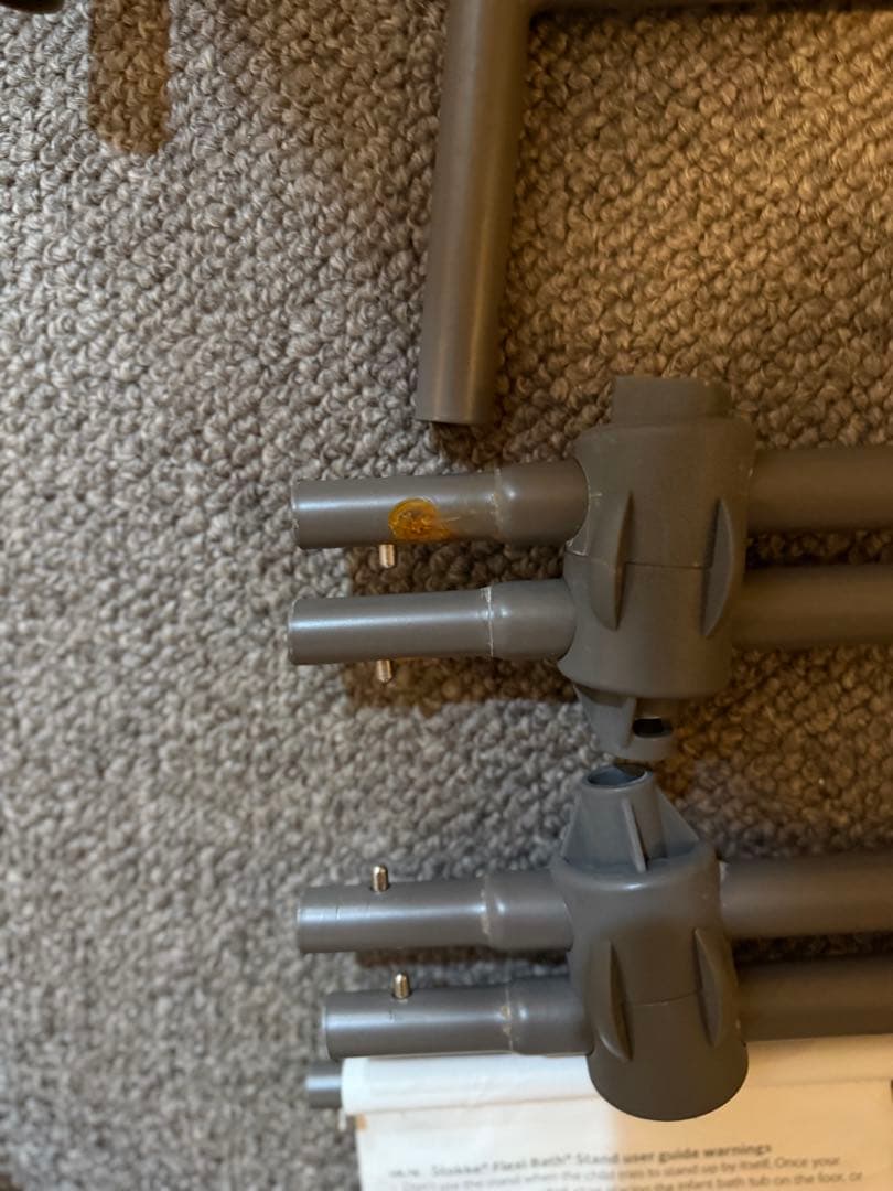 ストッケ　ベビーバス+ニューボーンサポート+スタンド　3点セット