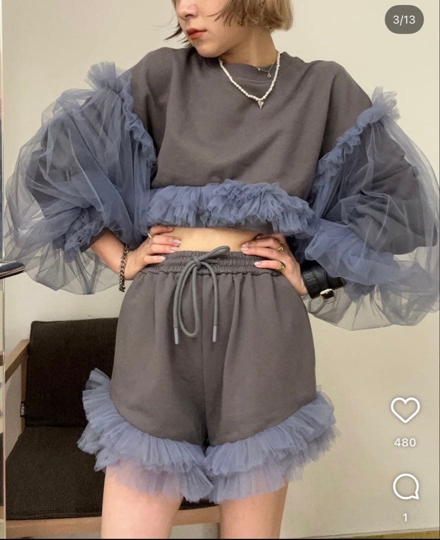 新品 VIVIANO Cropped Tulle Sweatshirt gray