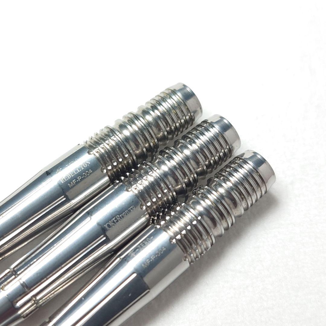 Joker D 零 REBELLION MF