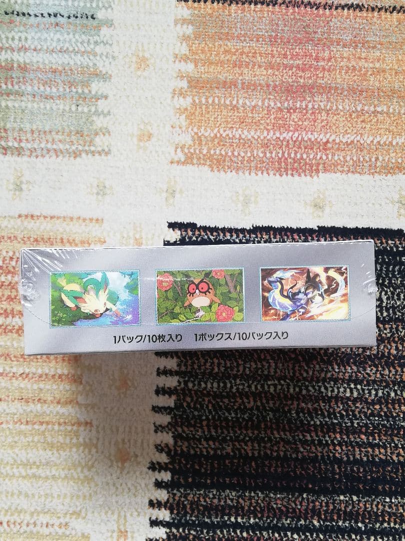 ポケモンカード テラスタルフェスEX BOX　未開封 シュリンク付き