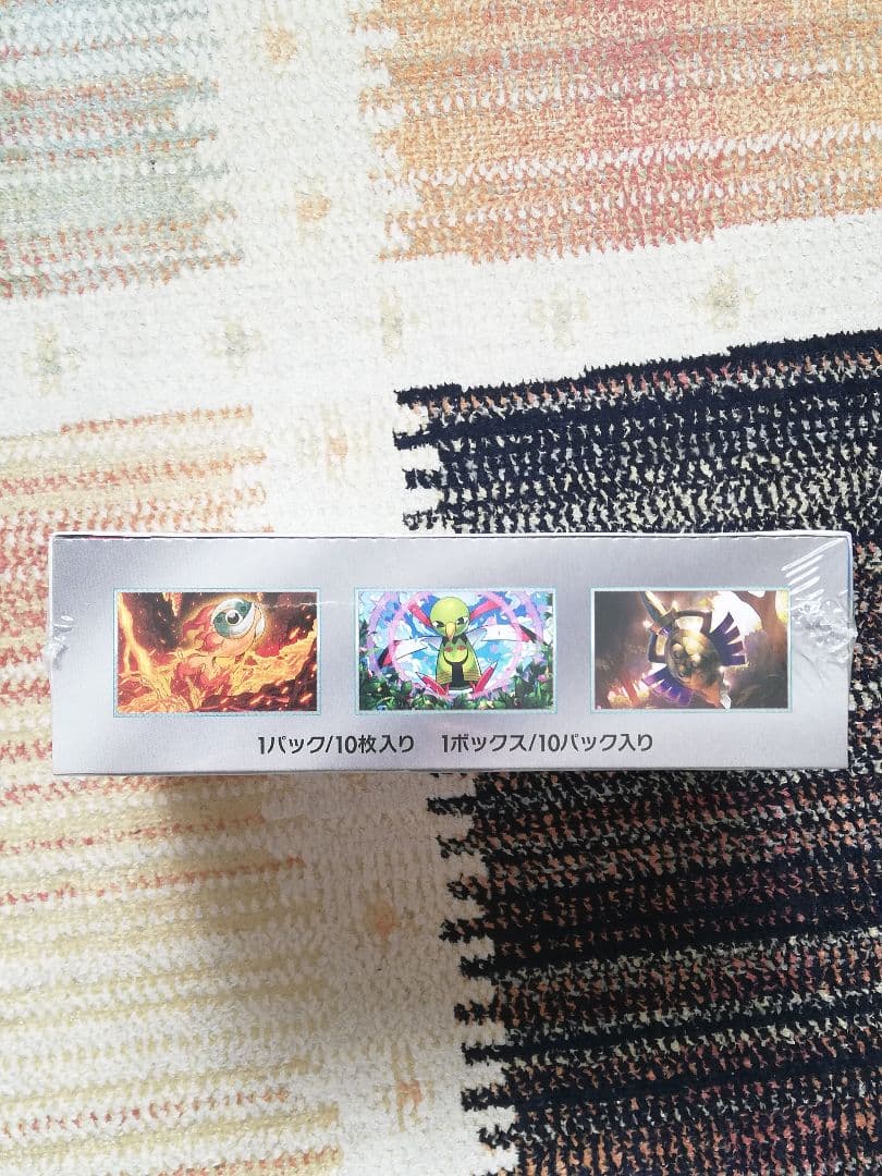 ポケモンカード テラスタルフェスEX BOX　未開封 シュリンク付き