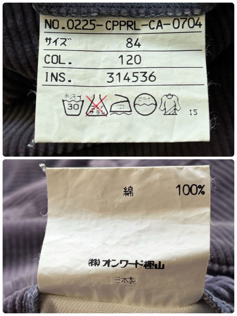 90s✨ポロラルフローレン コーデュロイパンツ ポロチノタグ 2タック パープル