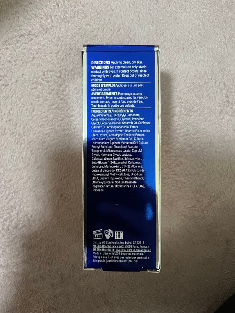 ゼオスキン　デイリーPD 新品