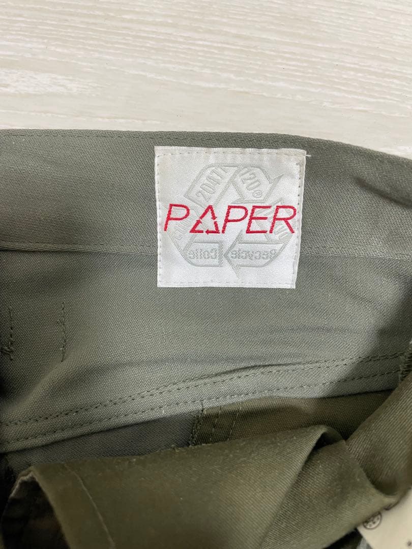 paper×master mind JAPAN ミリタリーカーゴパンツ