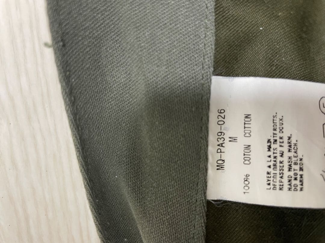 paper×master mind JAPAN ミリタリーカーゴパンツ