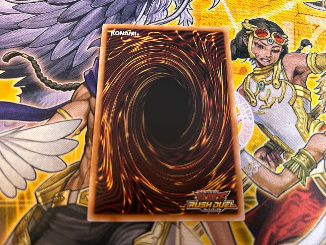 ラッシュデュエル　 永劫の神導龍 オーバーラッシュレア