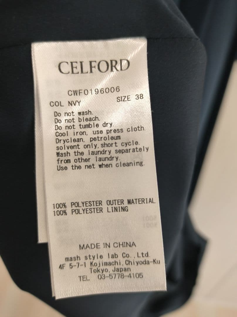セルフォード CELFORD バッグサテンプリーツワンピース ネイビー M