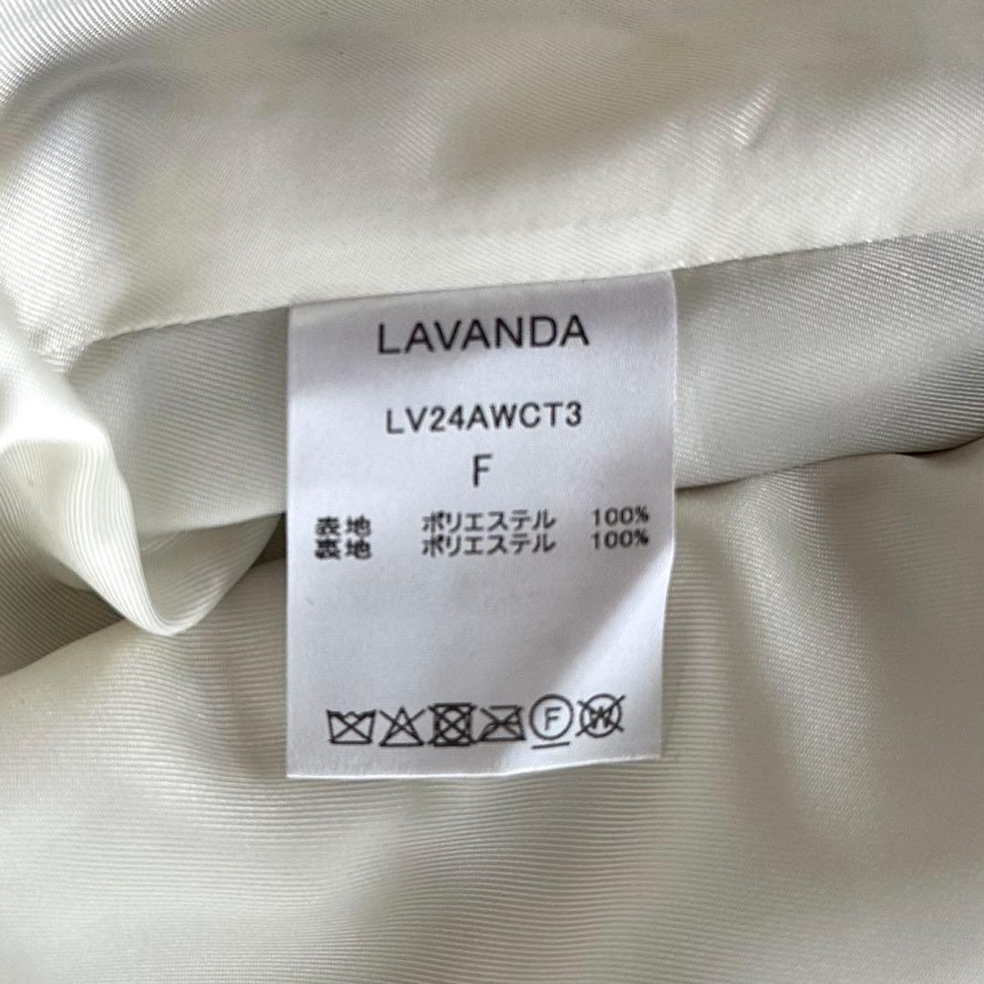 美品 LAVANDA 宇野実彩子 ダルメシアン BIGポケットファージャケット