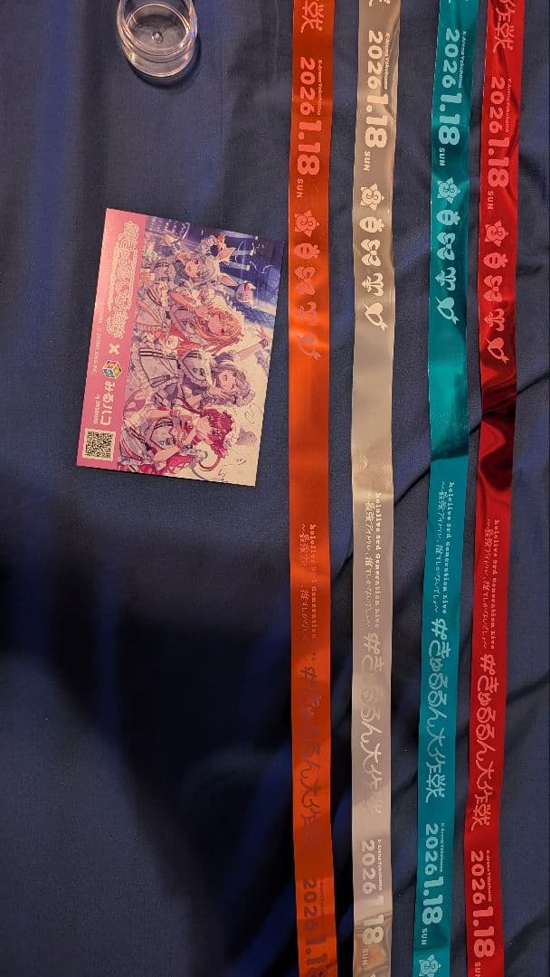 ホロライブ　3期生ライブ　きゅるるん大作戦　銀テープ　4種セット＆ポストカード