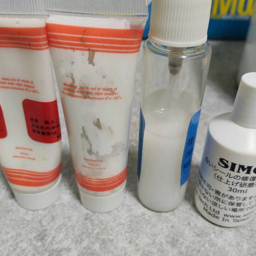 SIMO DSR-R1 CD DVD ディスク修復 研磨機 クリーニング