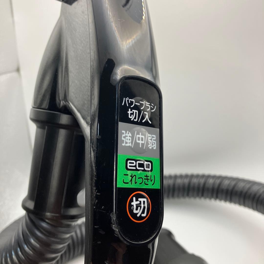 日立　サイクロン掃除機　ホース　蛇腹　じゃばら　スイッチ　 CV-SP900J